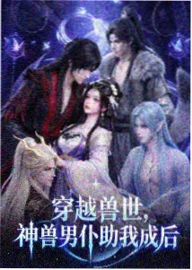91一区在线观看 千与千寻